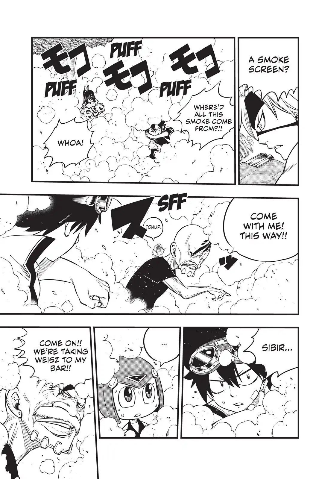 Page 11 of Chapter 75