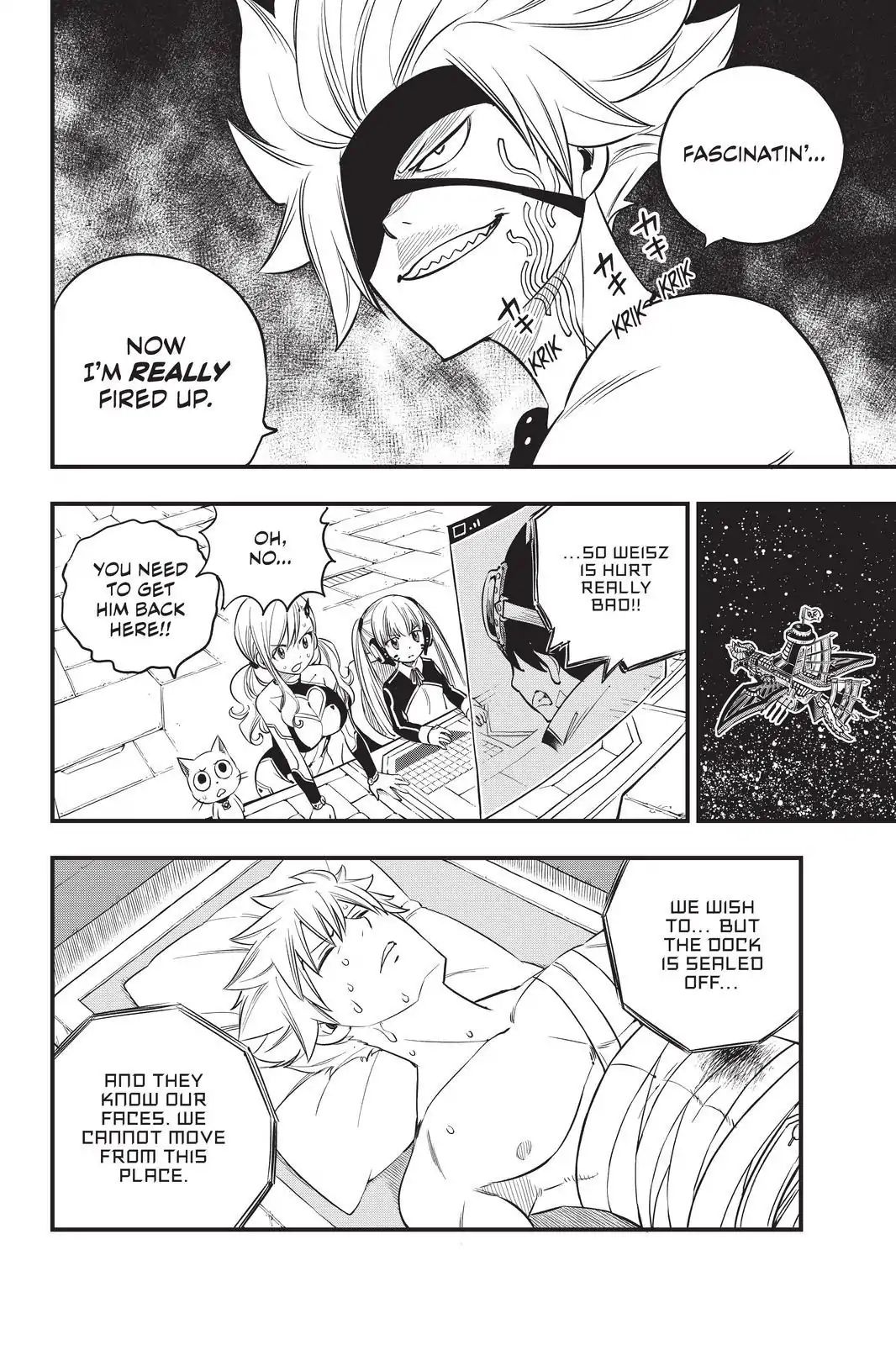 Page 12 of Chapter 75