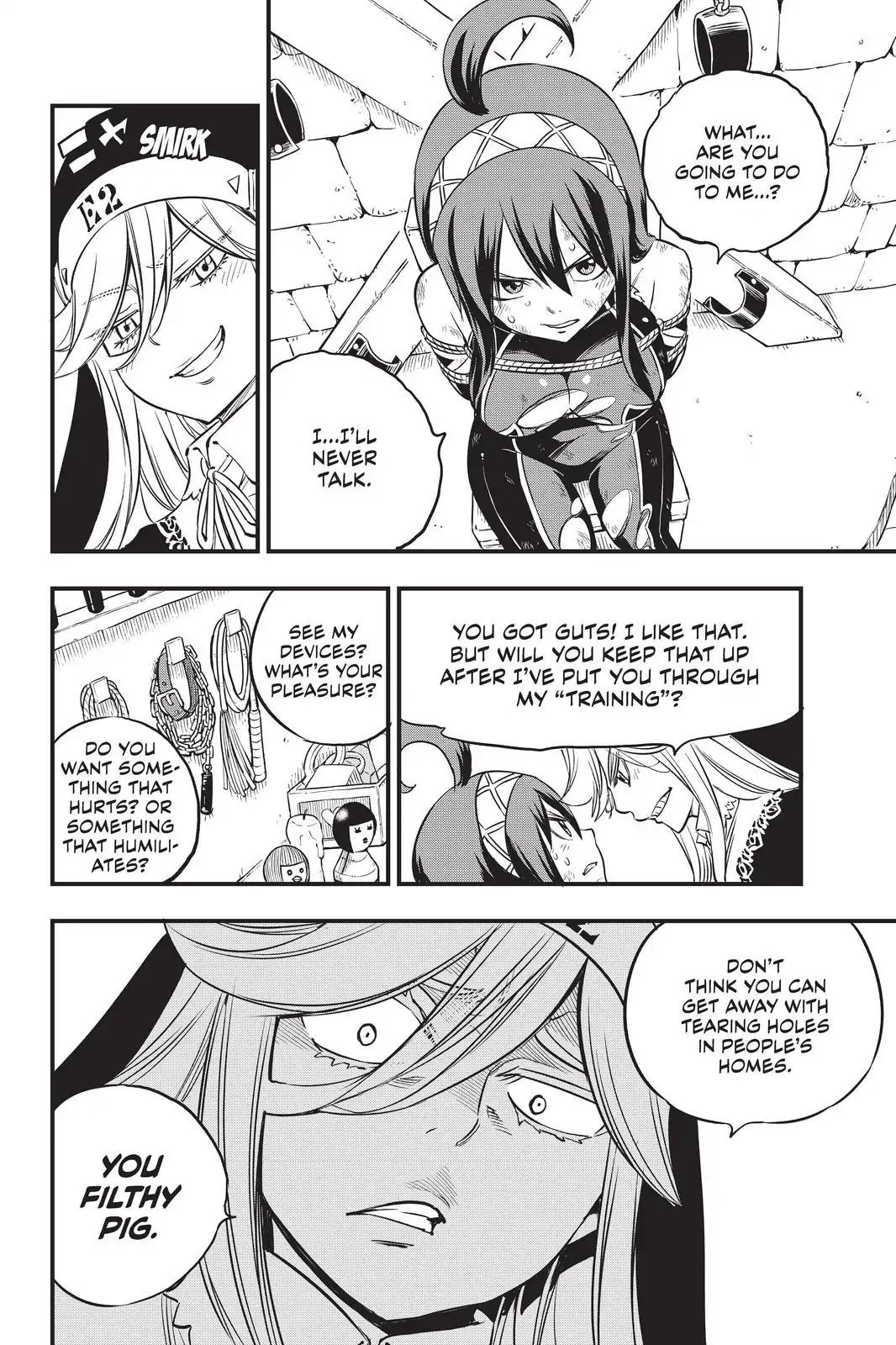 Page 14 of Chapter 75