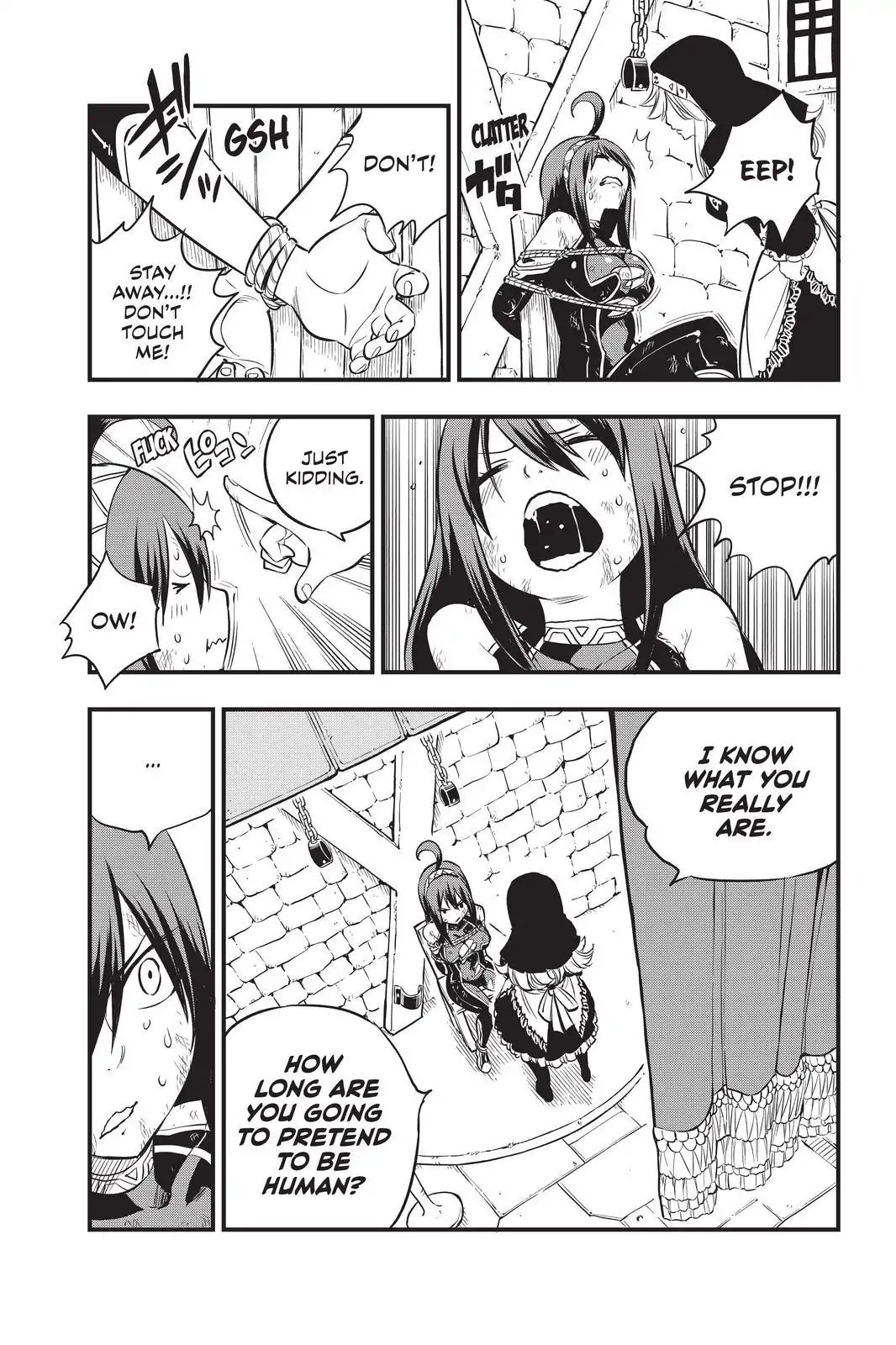 Page 15 of Chapter 75