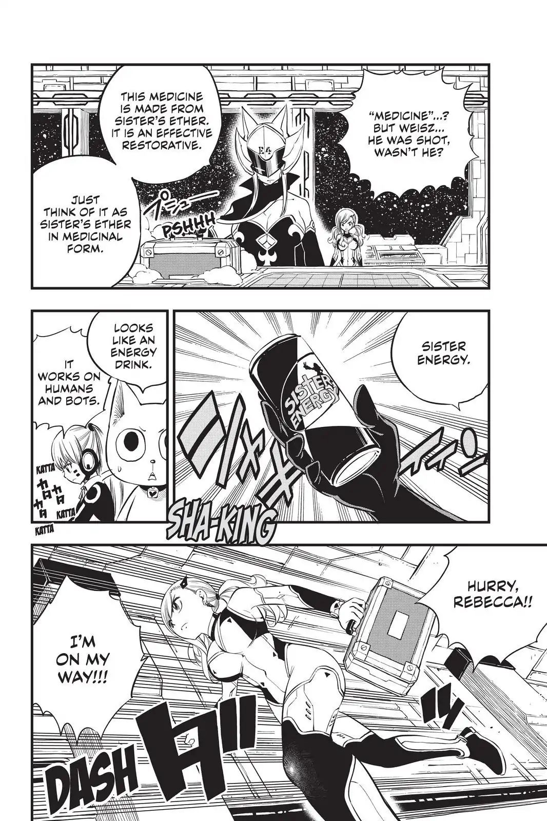 Page 16 of Chapter 75