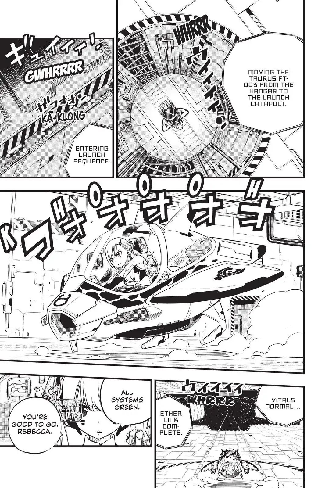 Page 17 of Chapter 75