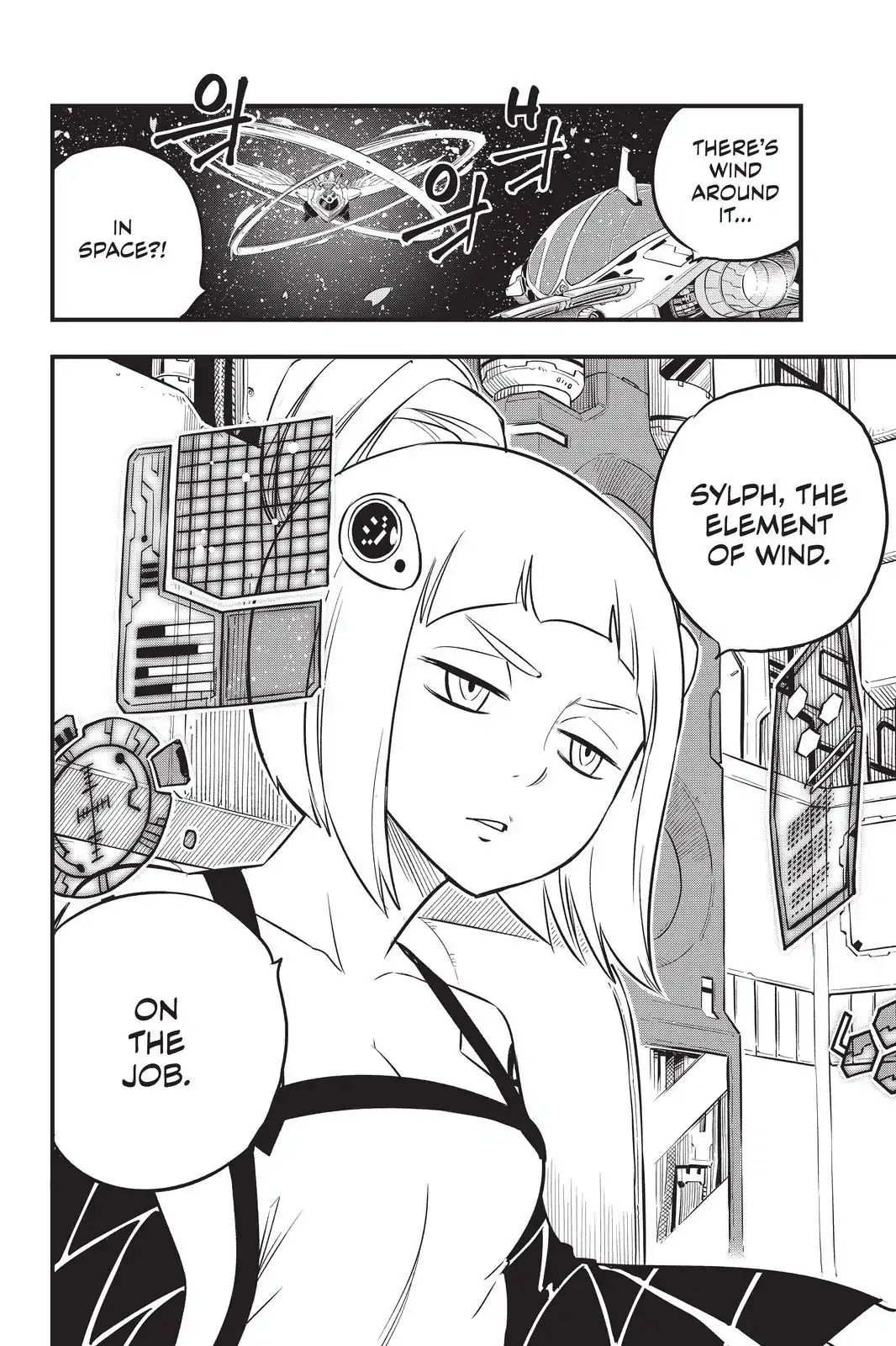 Page 20 of Chapter 75
