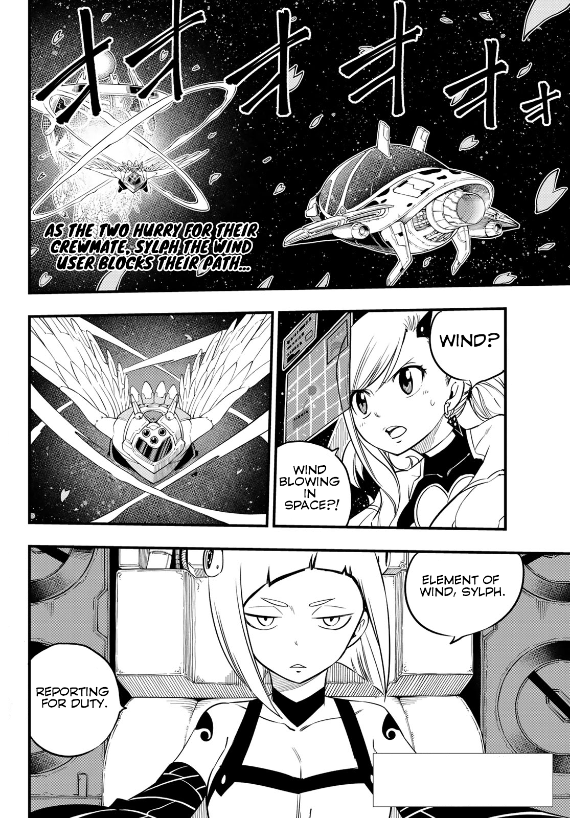 Page 3 of Chapter 76