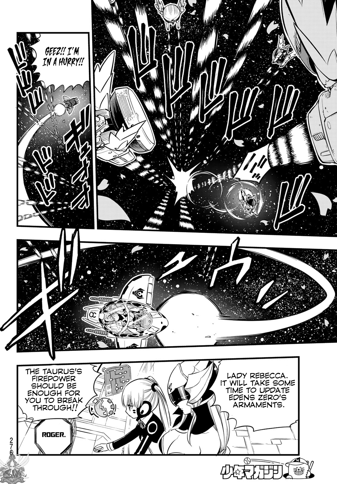 Page 5 of Chapter 76
