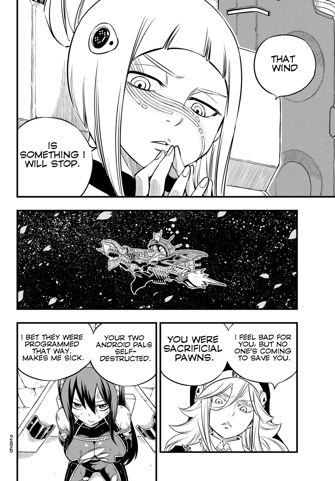 Page 15 of Chapter 76