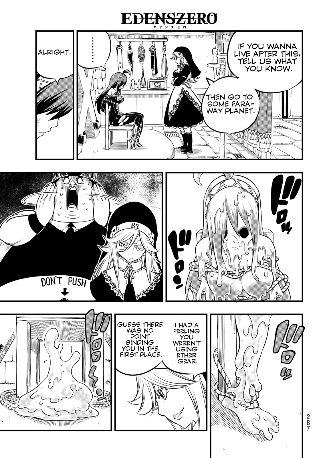 Page 16 of Chapter 76