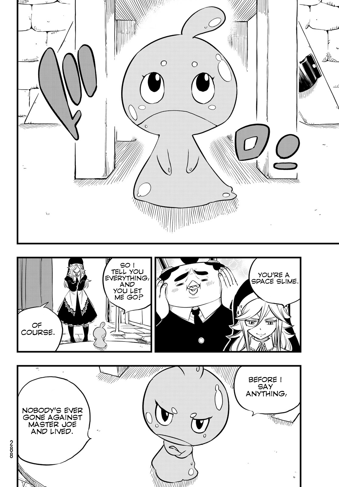 Page 17 of Chapter 76