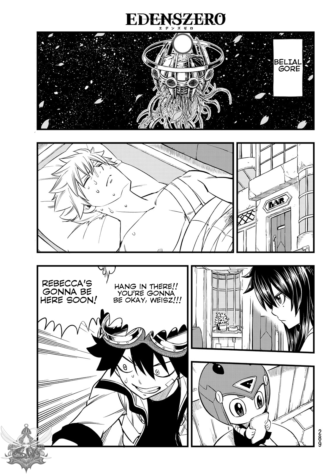 Page 18 of Chapter 76