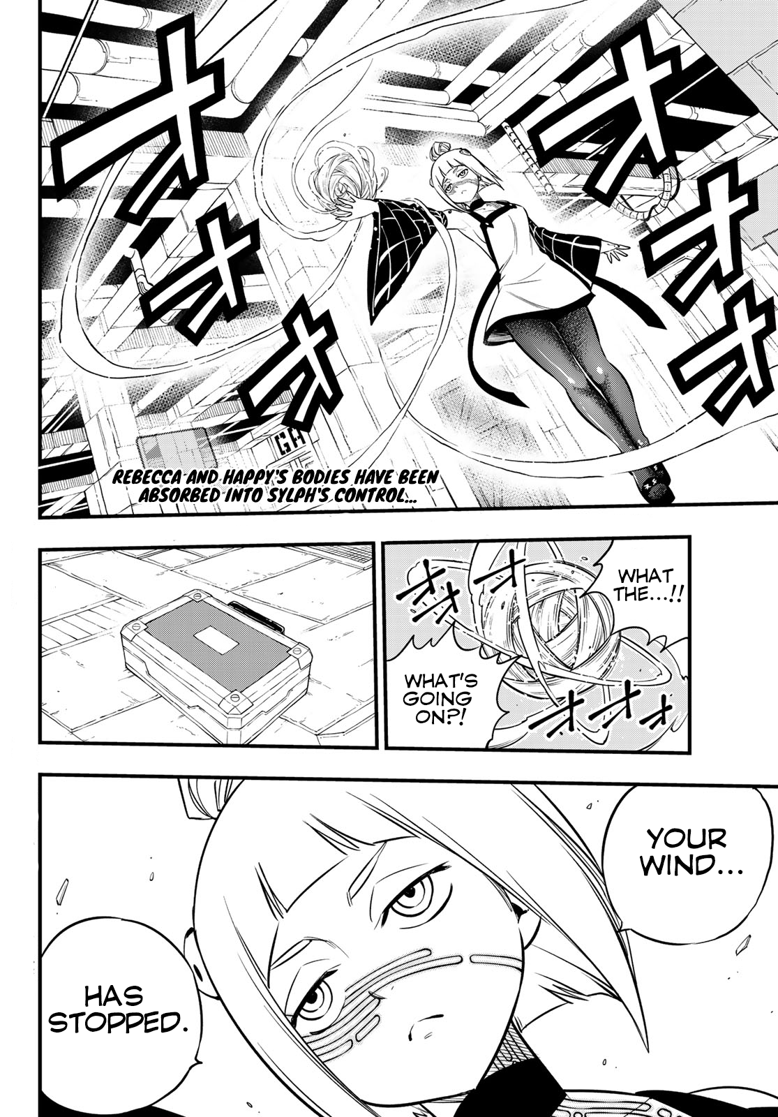 Page 3 of Chapter 77