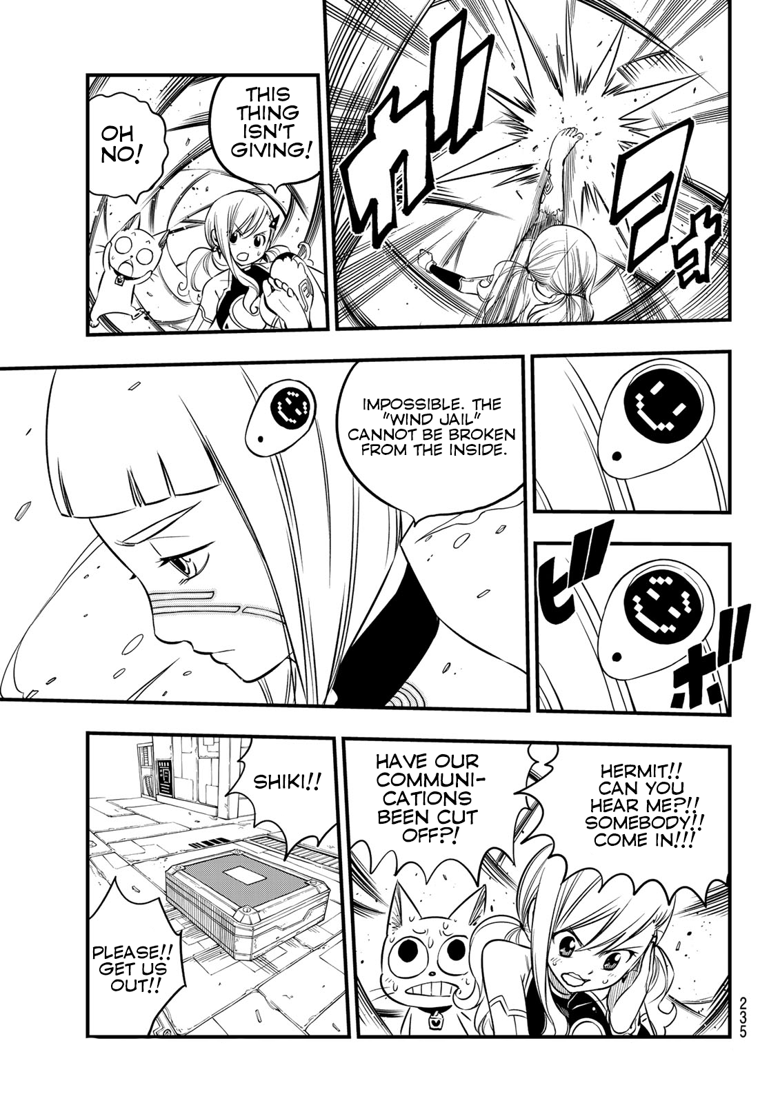Page 6 of Chapter 77