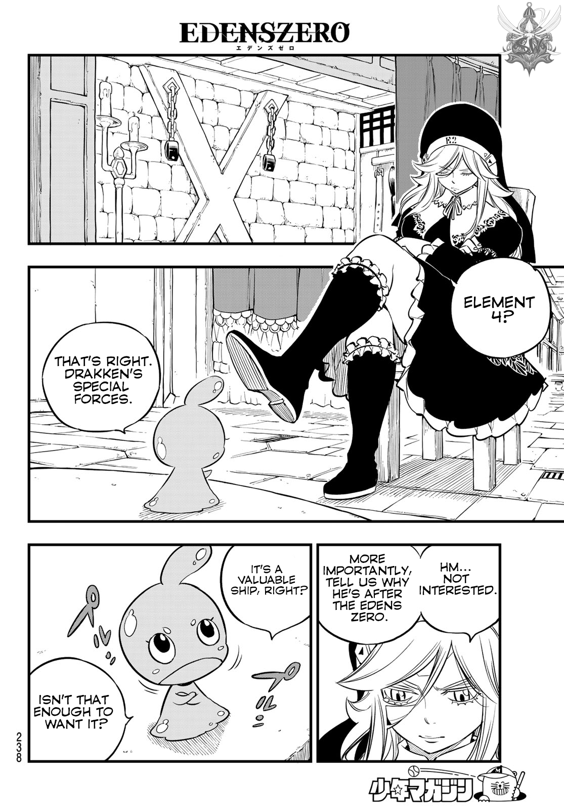 Page 9 of Chapter 77