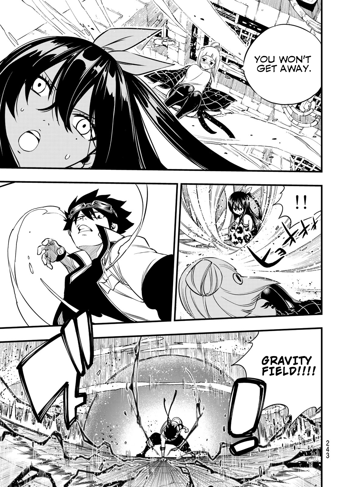 Page 14 of Chapter 77