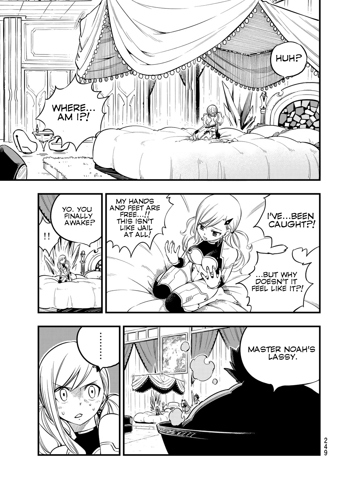 Page 20 of Chapter 77