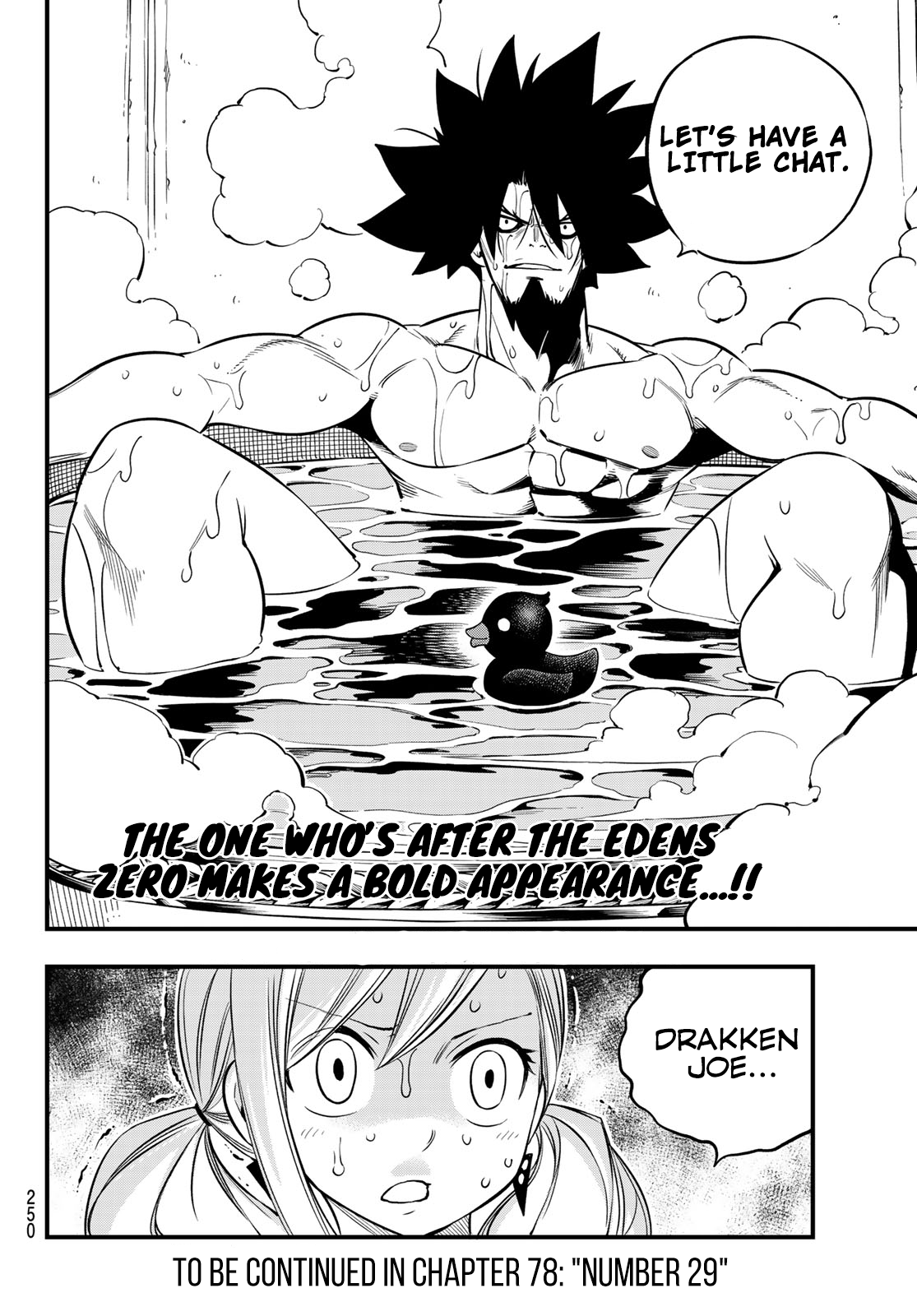 Page 21 of Chapter 77