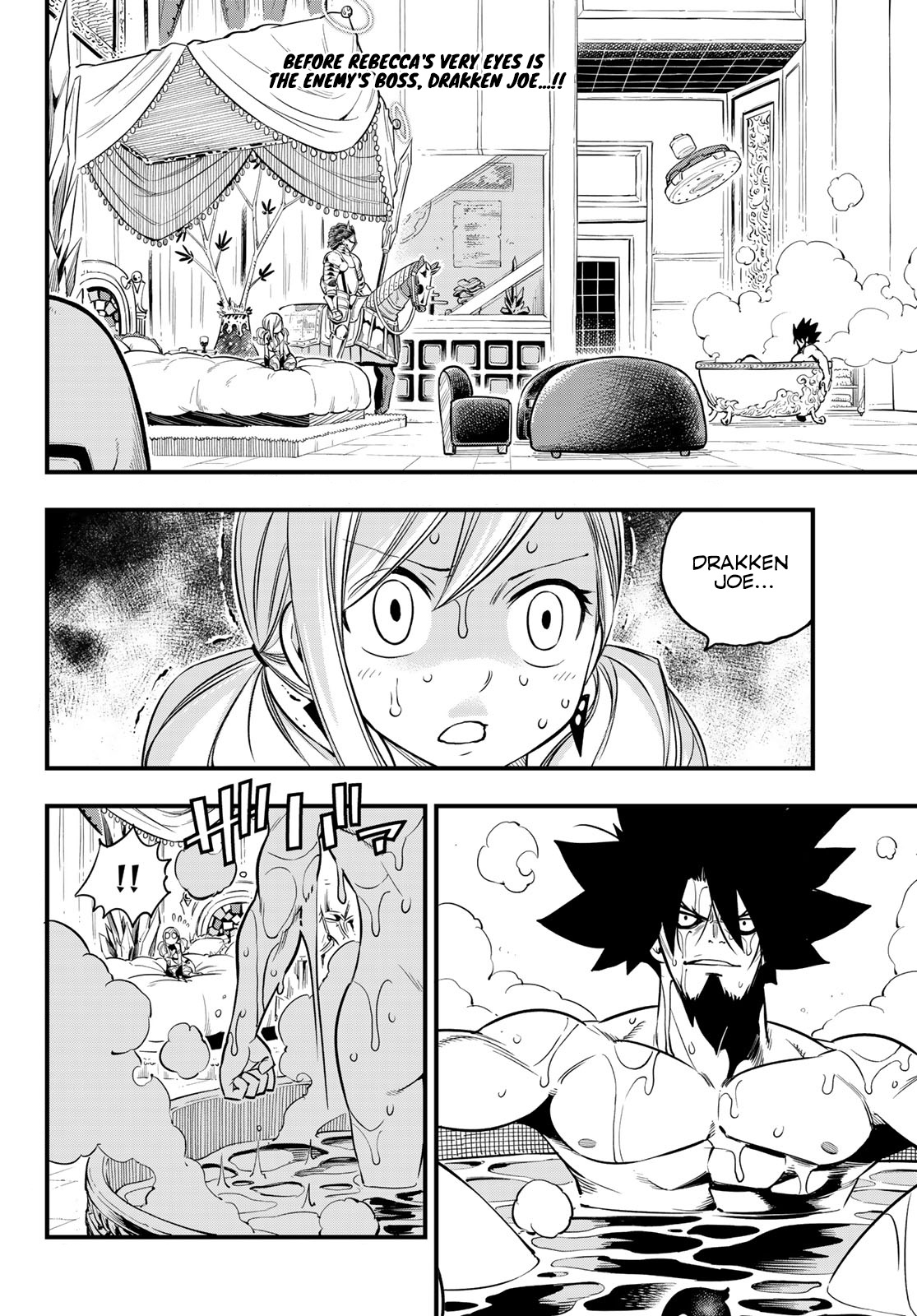Page 3 of Chapter 78