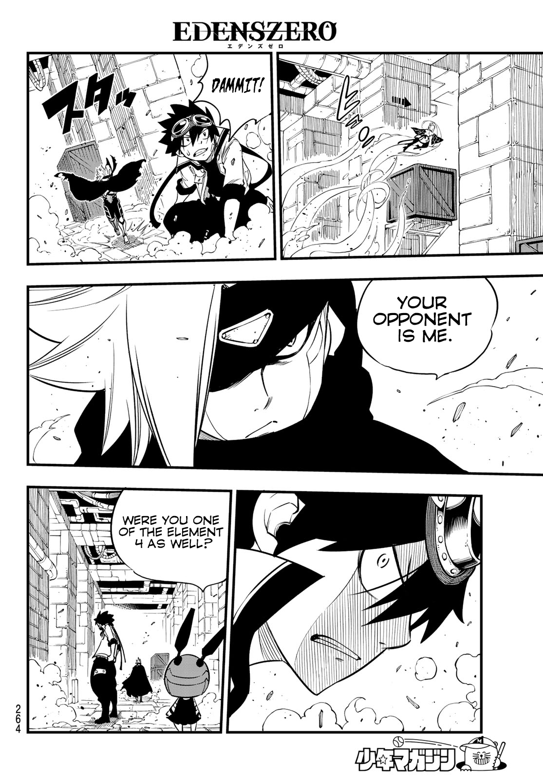 Page 11 of Chapter 78