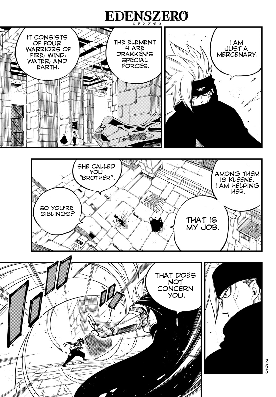 Page 12 of Chapter 78