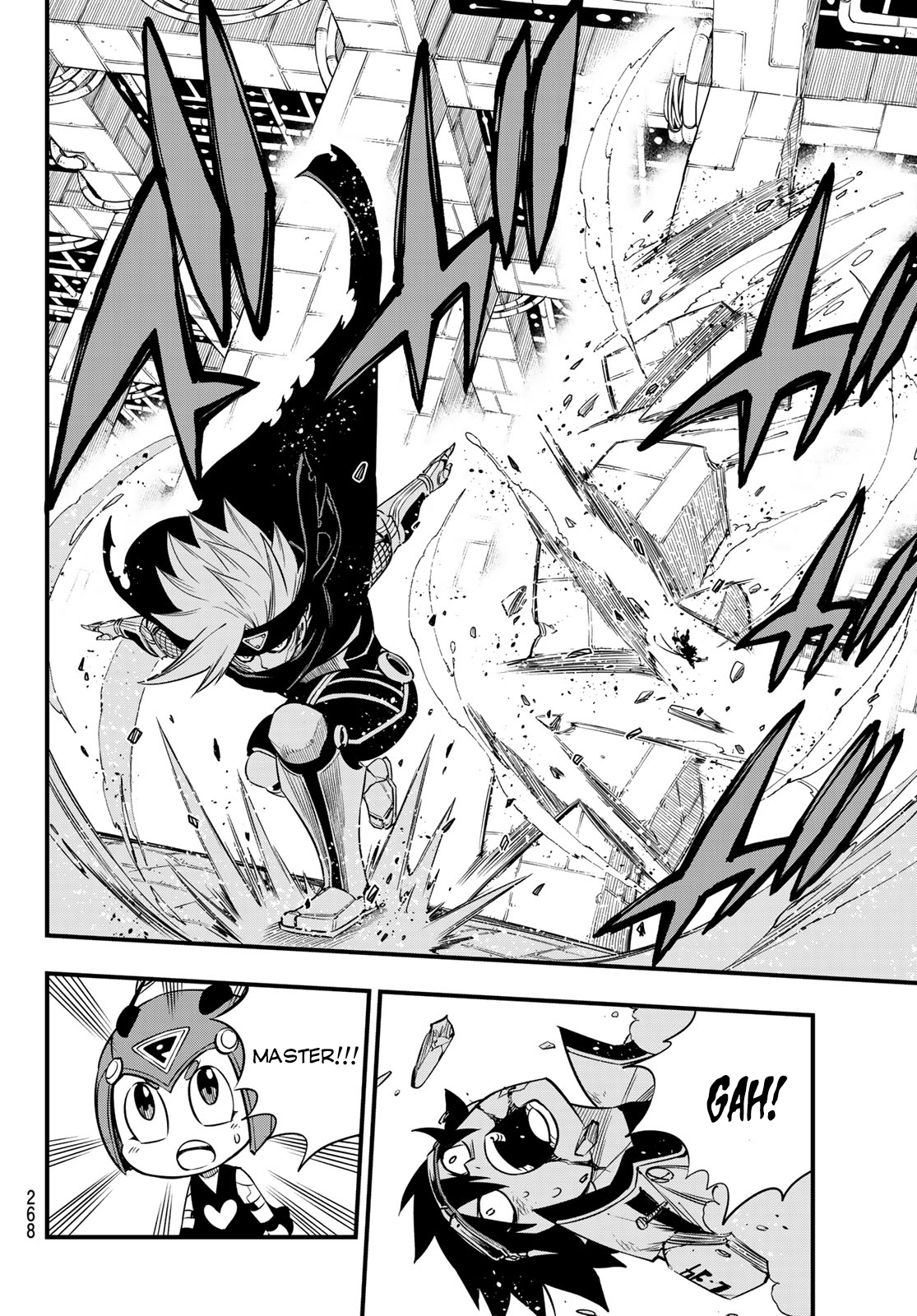 Page 15 of Chapter 78