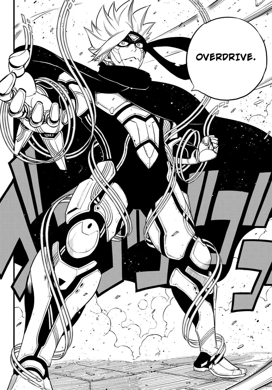 Page 17 of Chapter 78