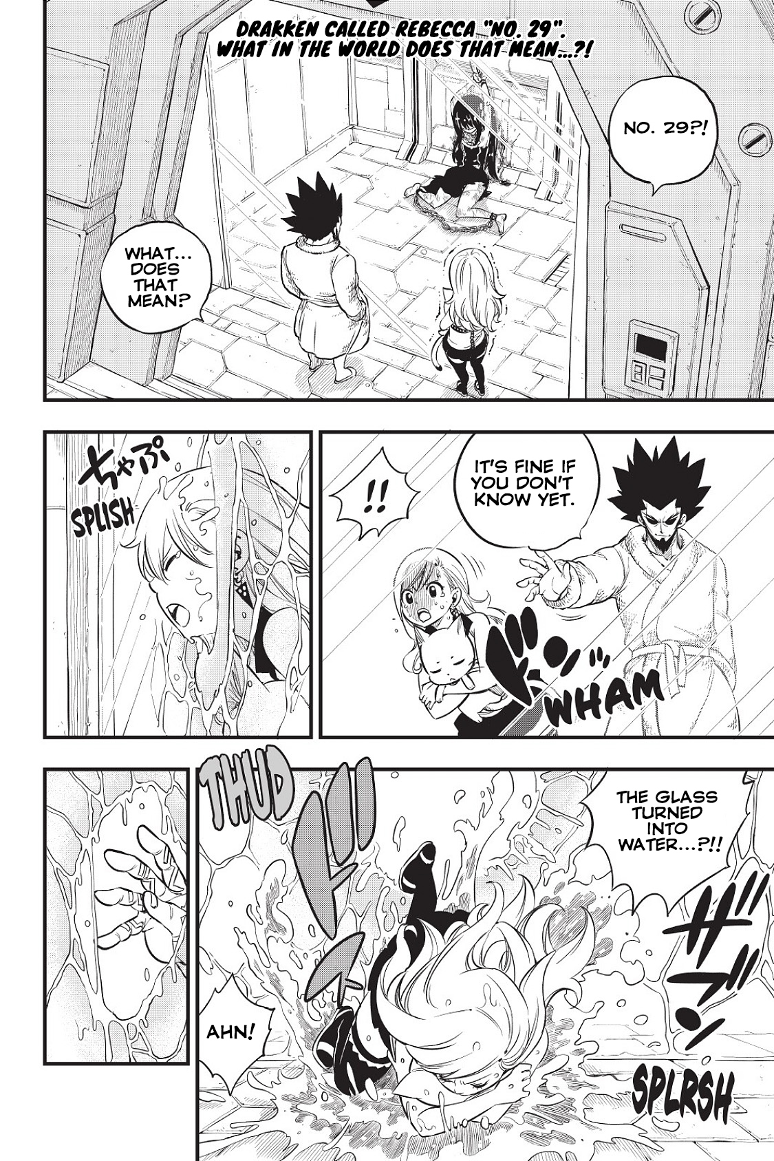 Page 3 of Chapter 79