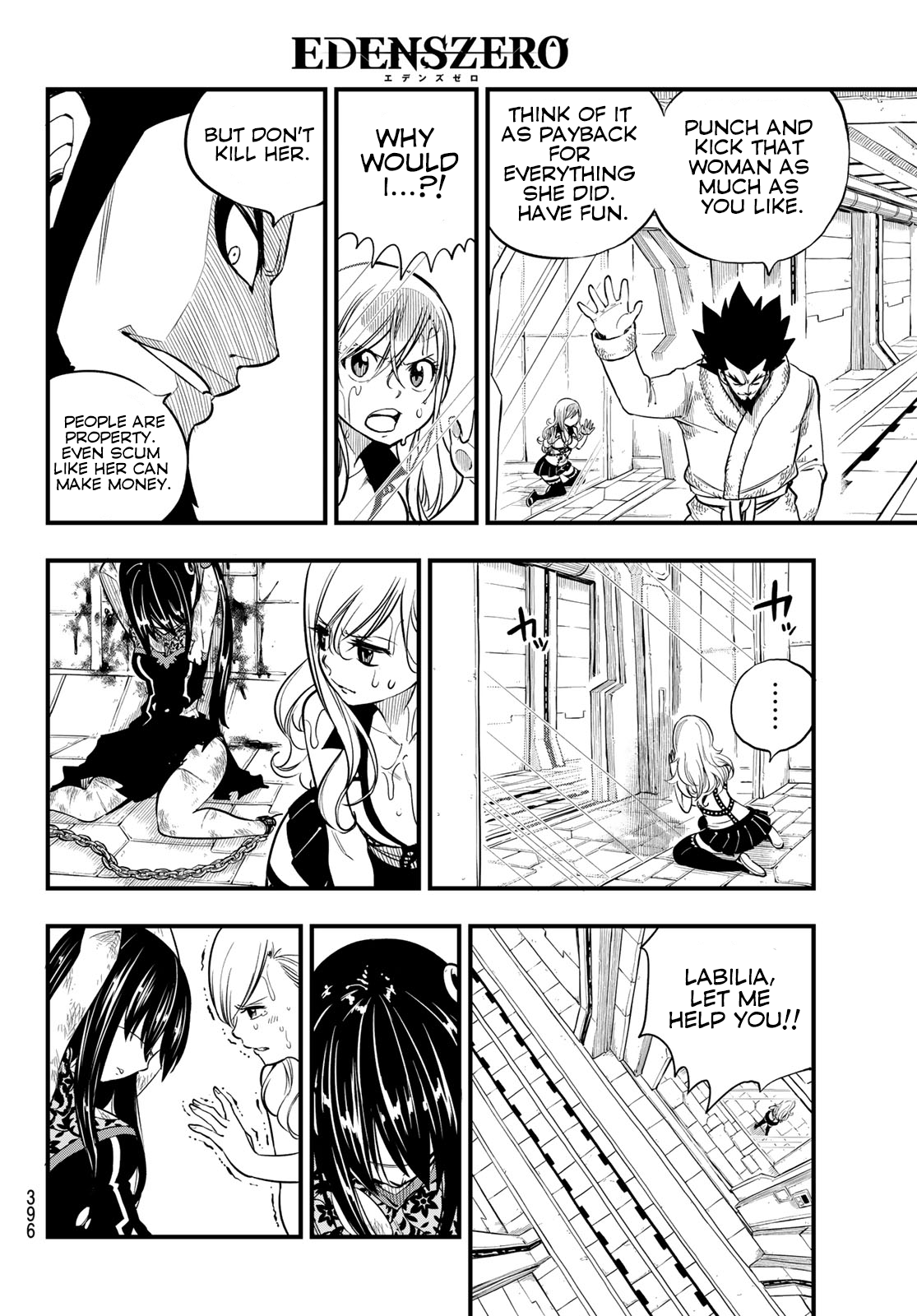 Page 5 of Chapter 79