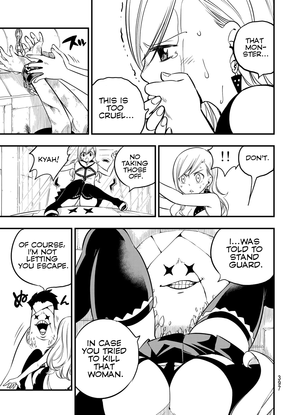 Page 6 of Chapter 79
