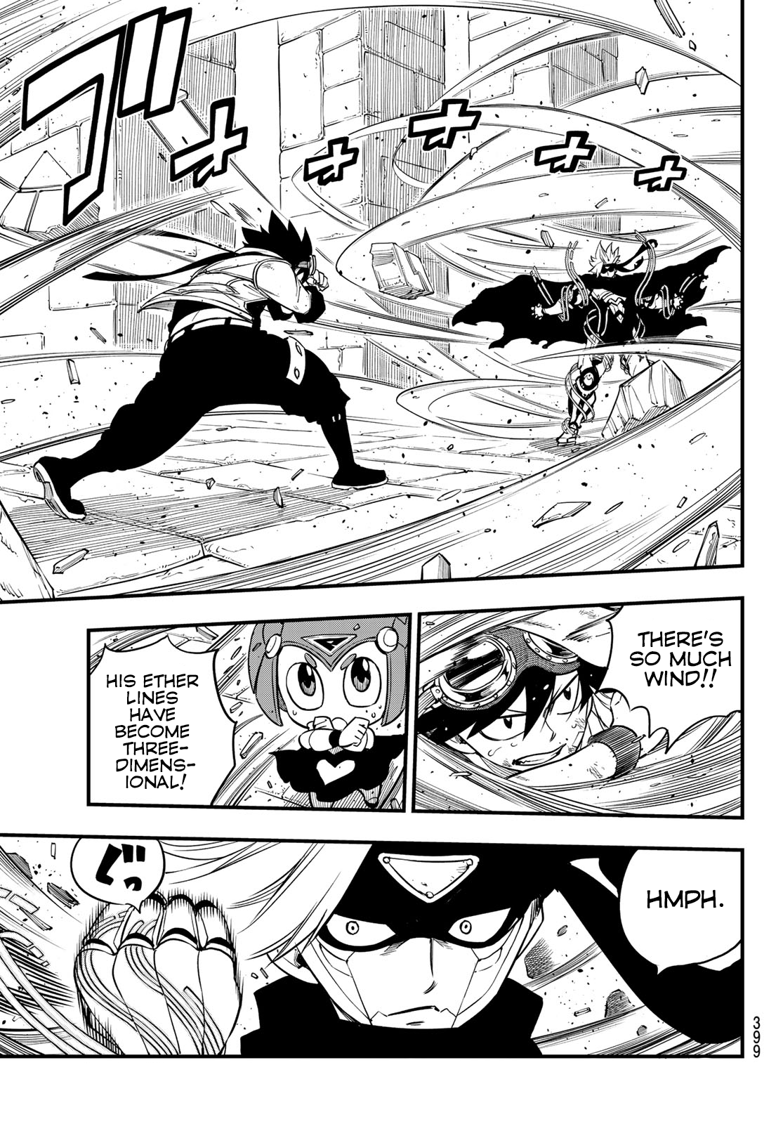 Page 8 of Chapter 79