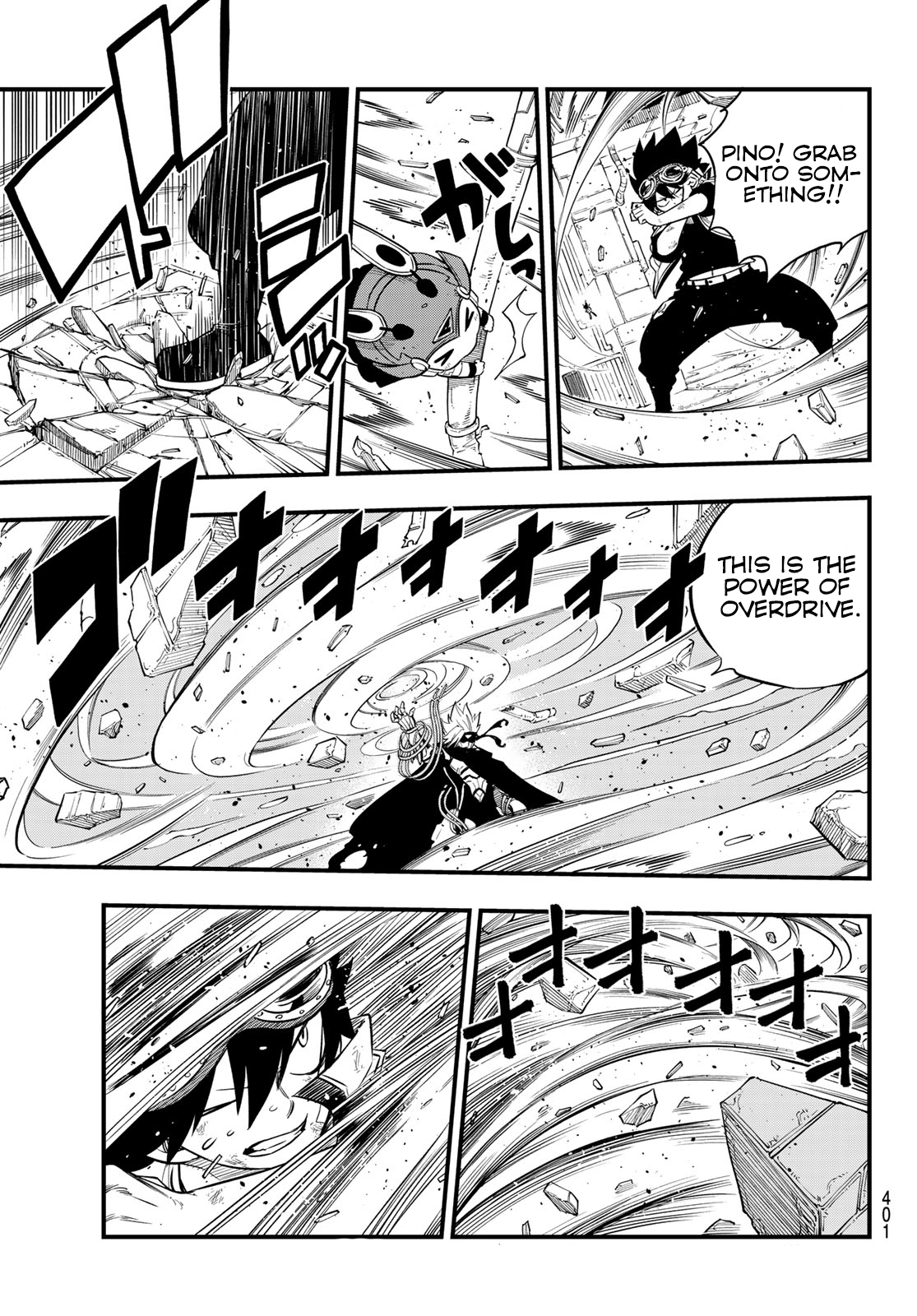 Page 10 of Chapter 79