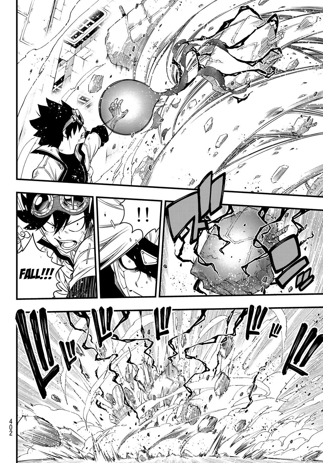 Page 11 of Chapter 79