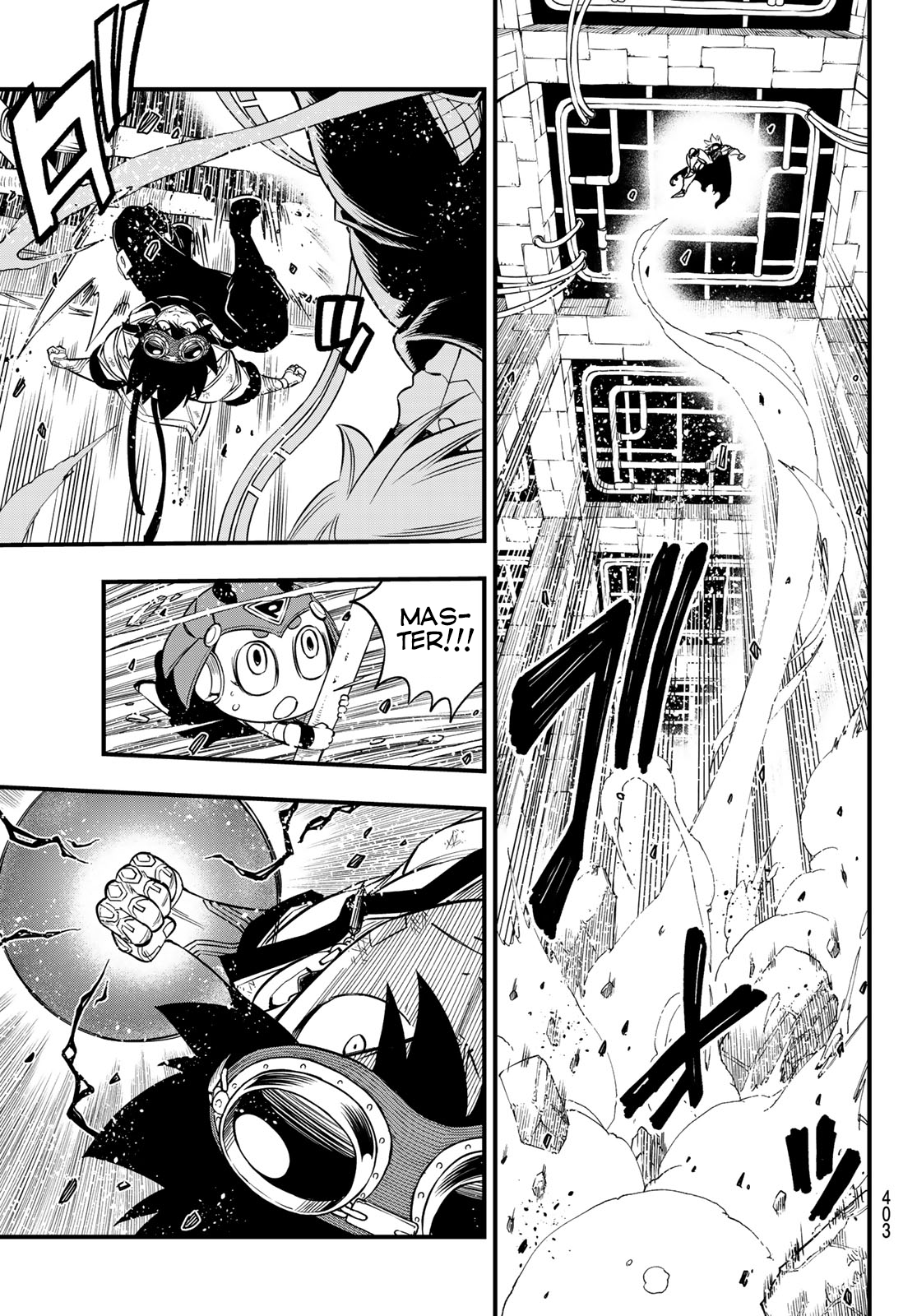 Page 12 of Chapter 79