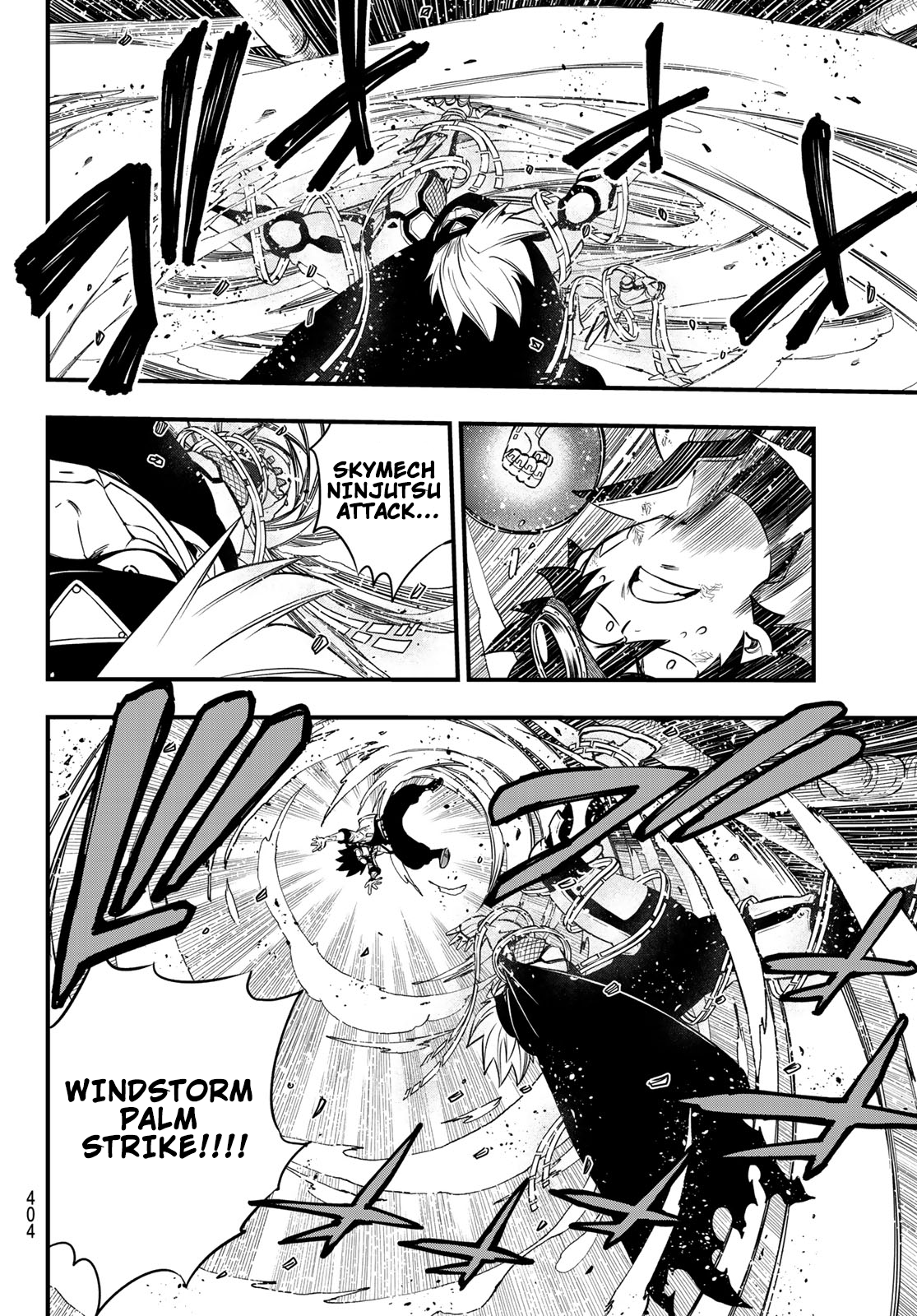 Page 13 of Chapter 79