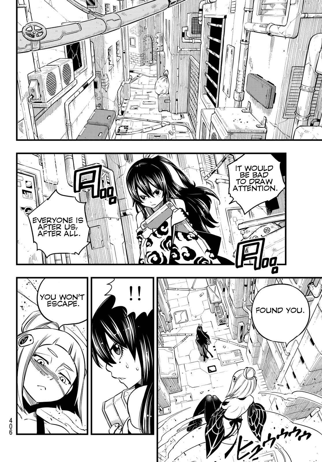 Page 15 of Chapter 79