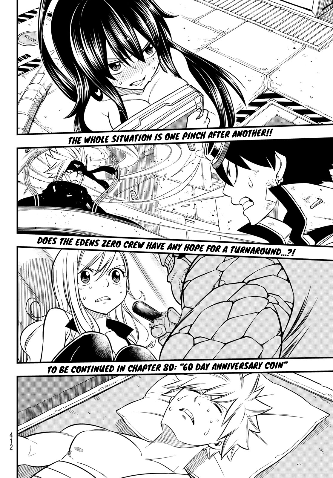 Page 21 of Chapter 79