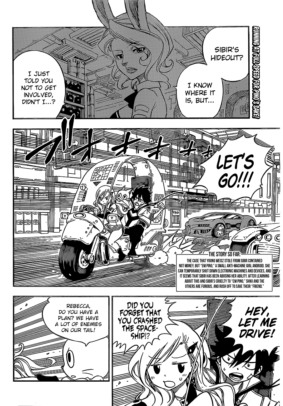 Page 3 of Chapter 8