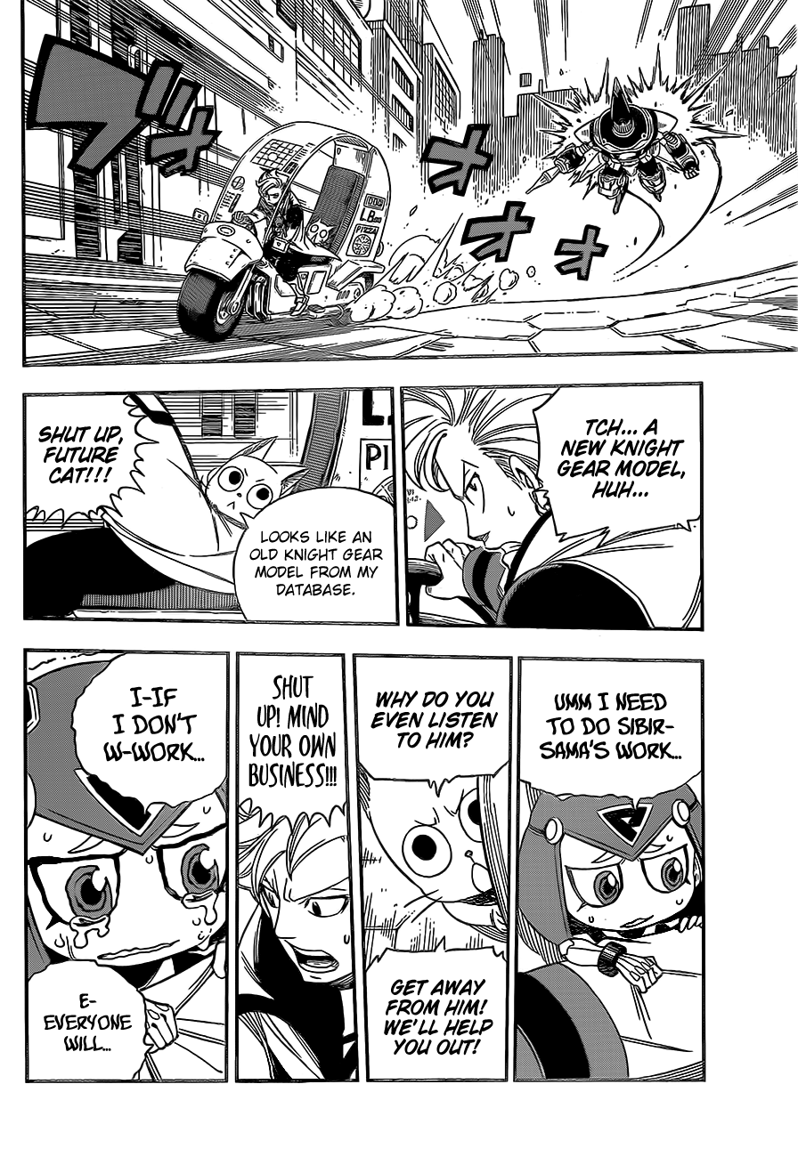 Page 19 of Chapter 8