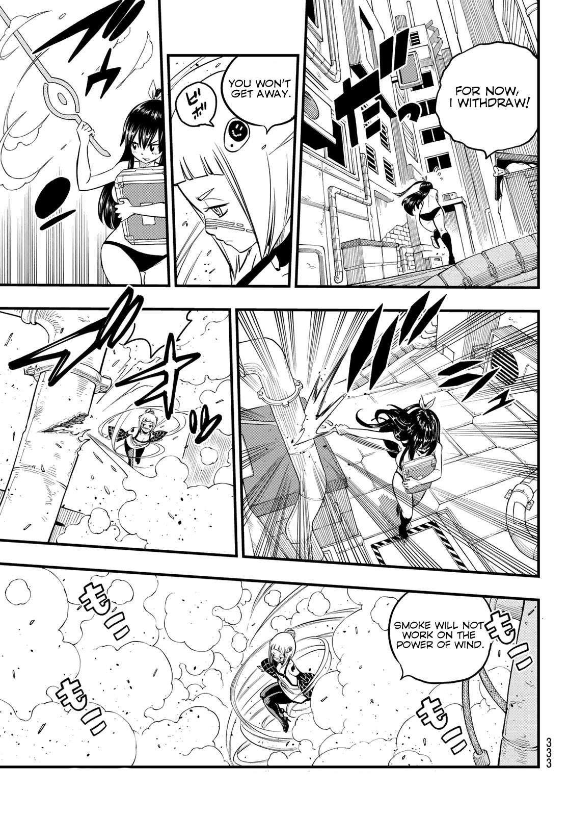 Page 4 of Chapter 80