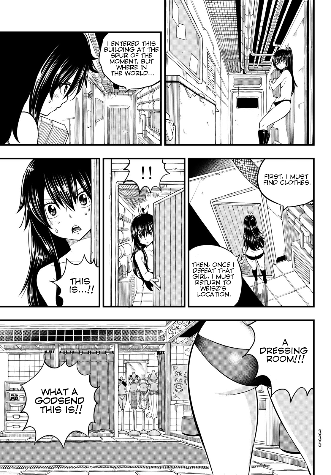Page 6 of Chapter 80