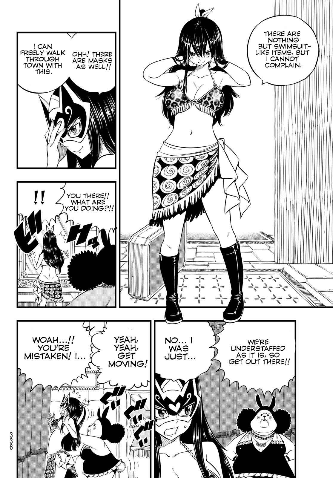 Page 7 of Chapter 80