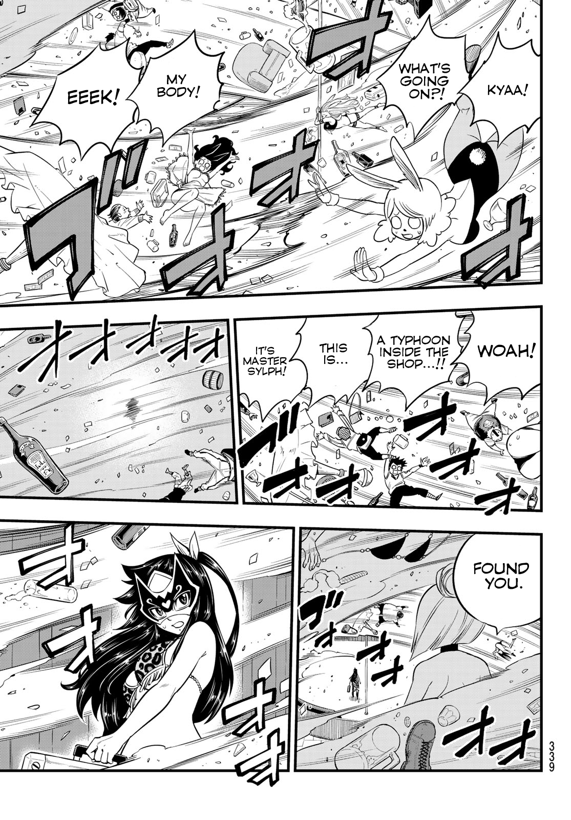 Page 10 of Chapter 80