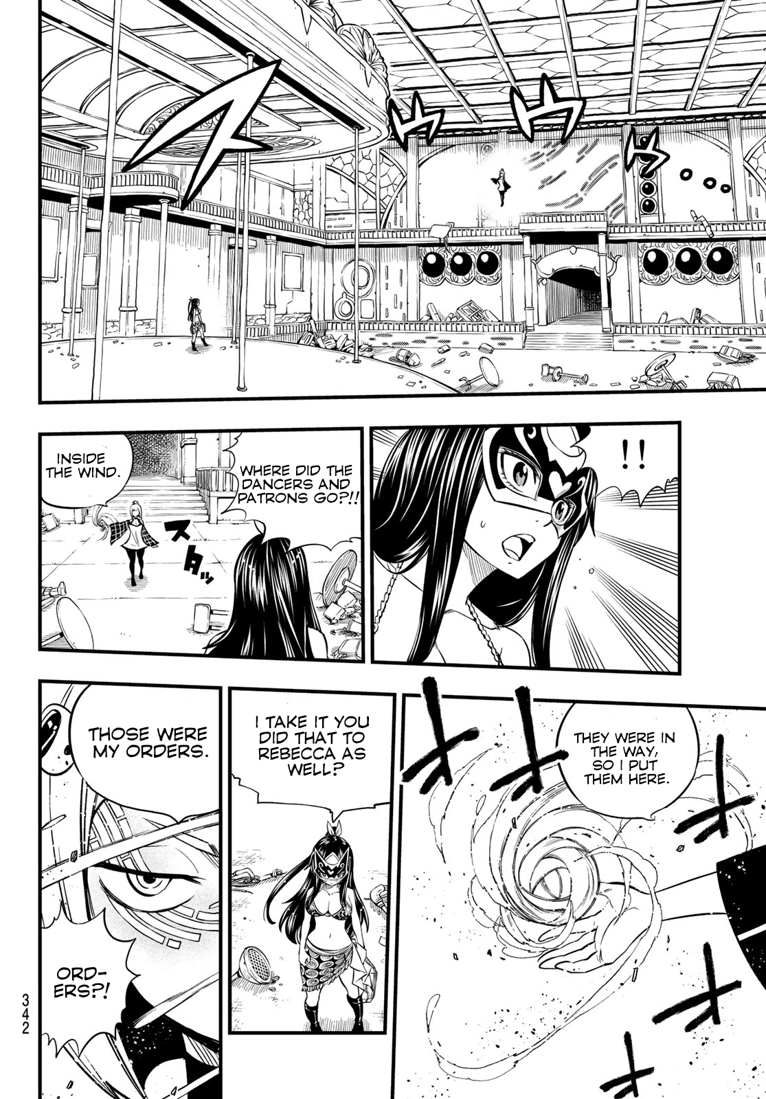 Page 12 of Chapter 80