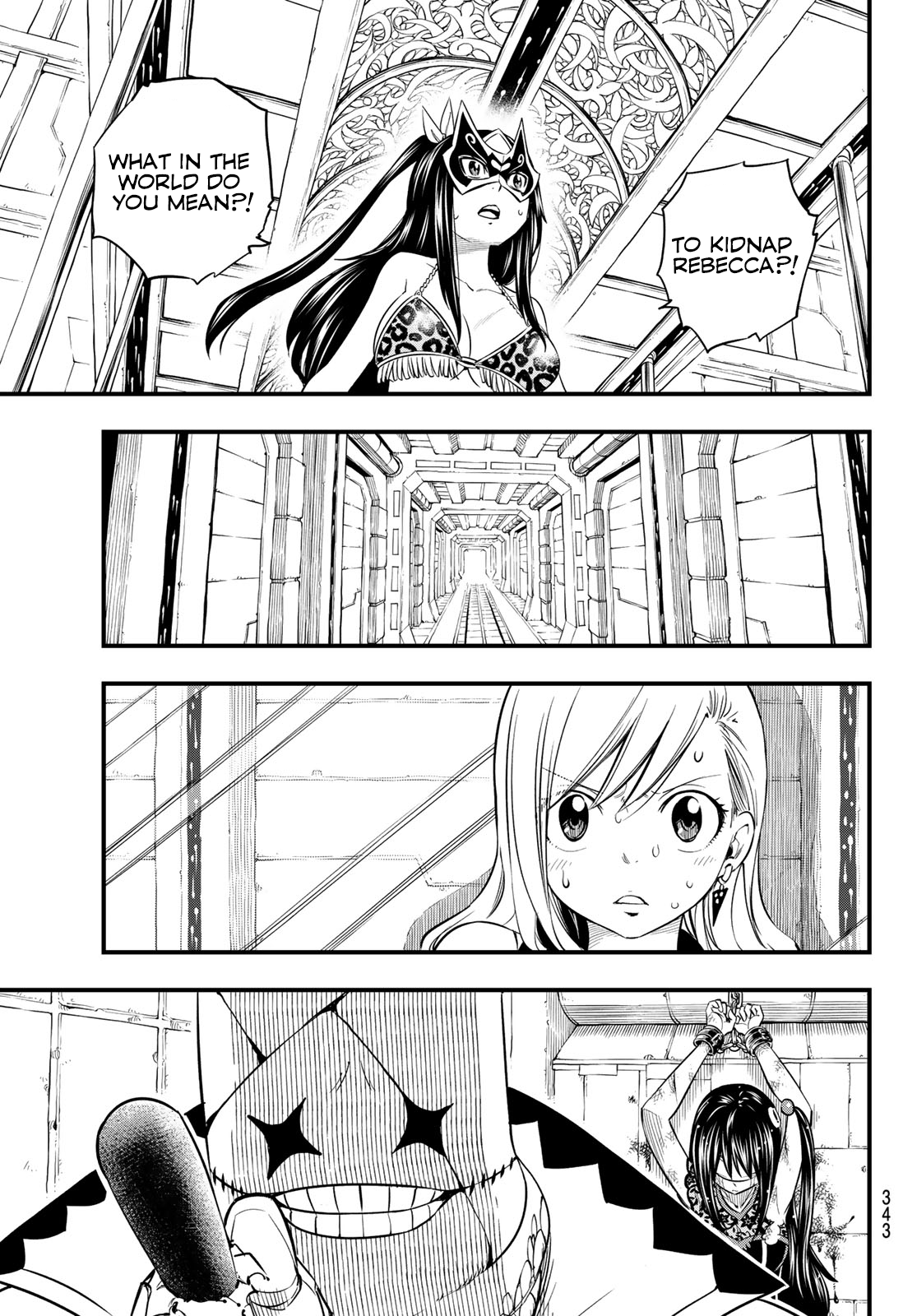 Page 13 of Chapter 80