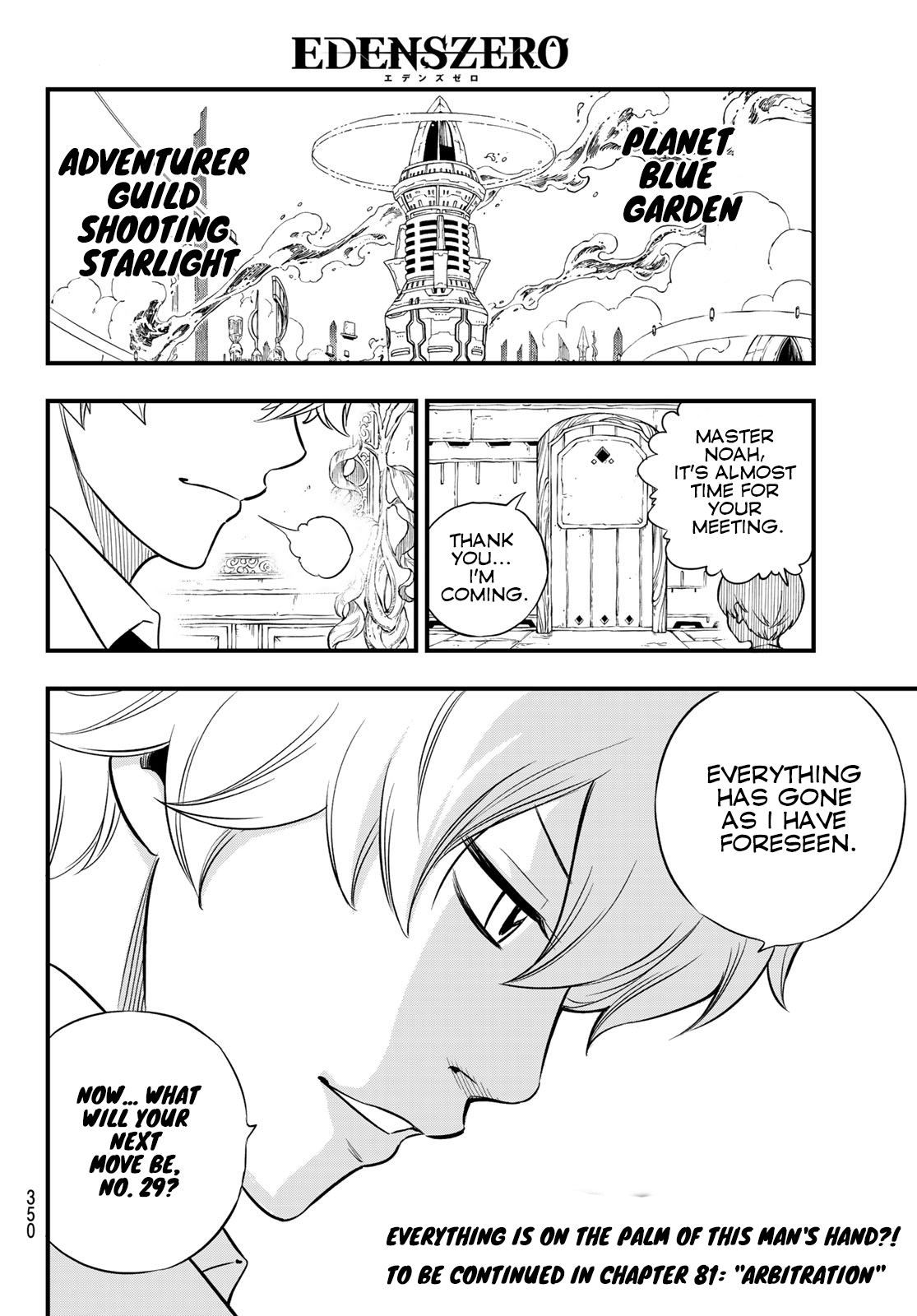Page 20 of Chapter 80