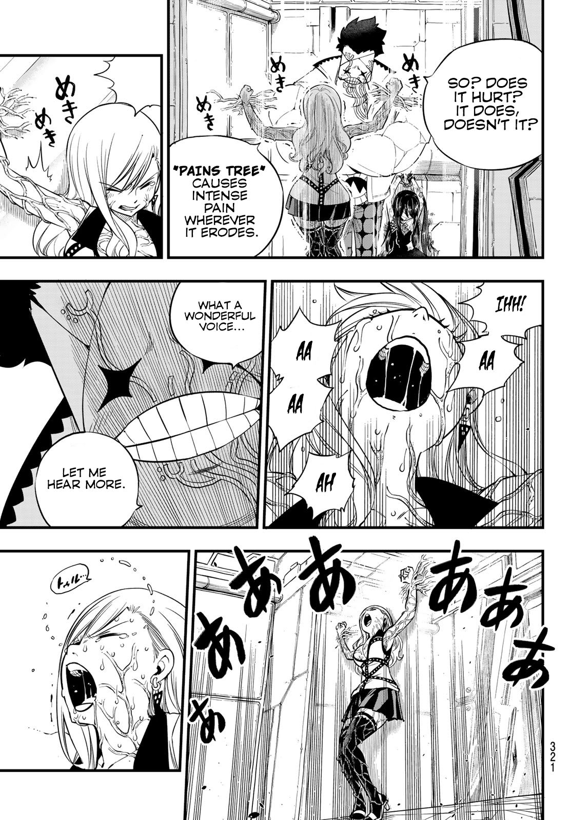 Page 6 of Chapter 81