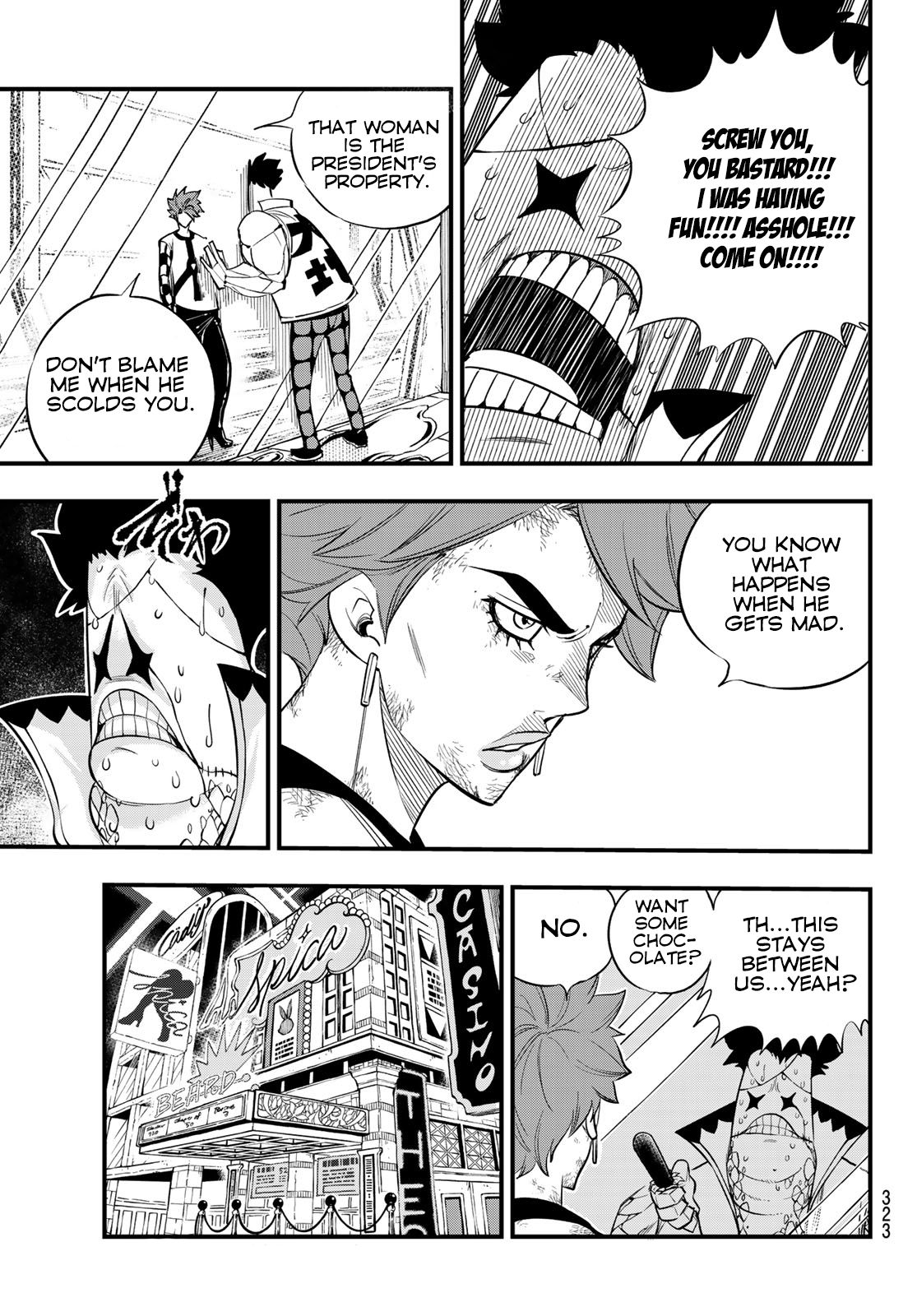 Page 8 of Chapter 81
