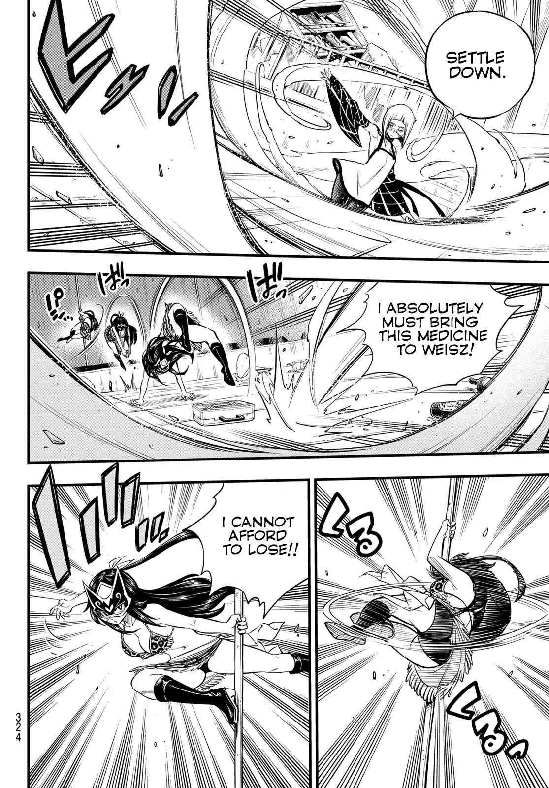 Page 9 of Chapter 81