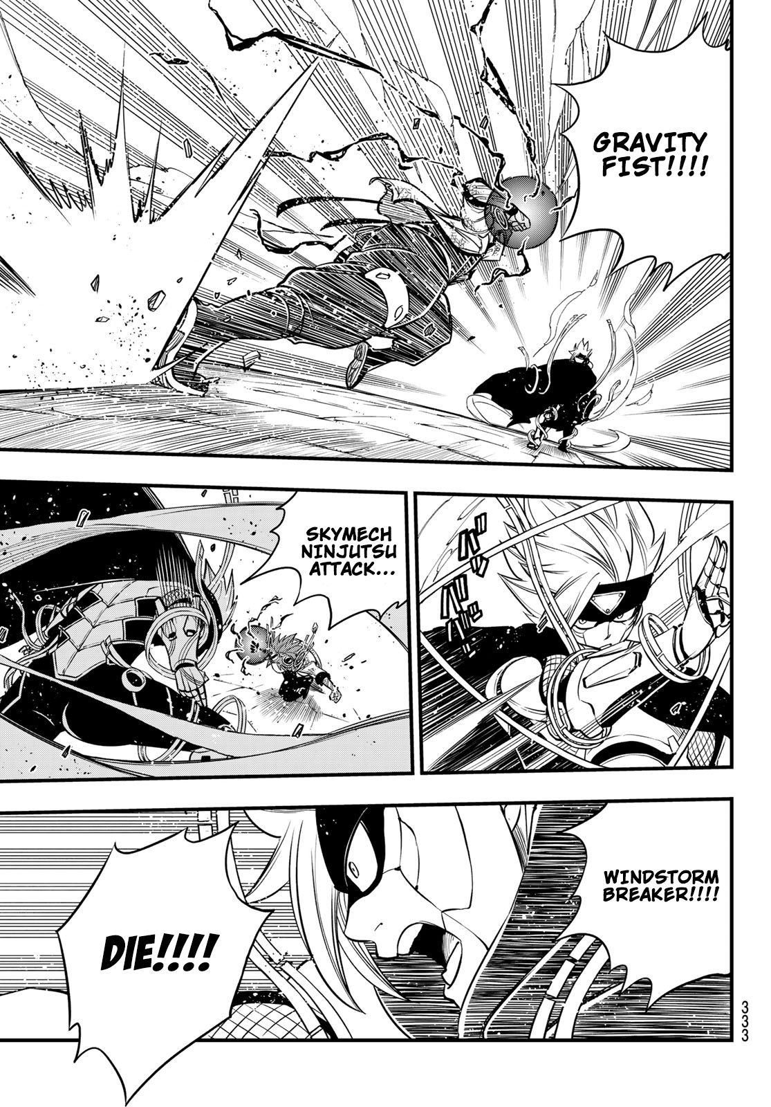 Page 18 of Chapter 81