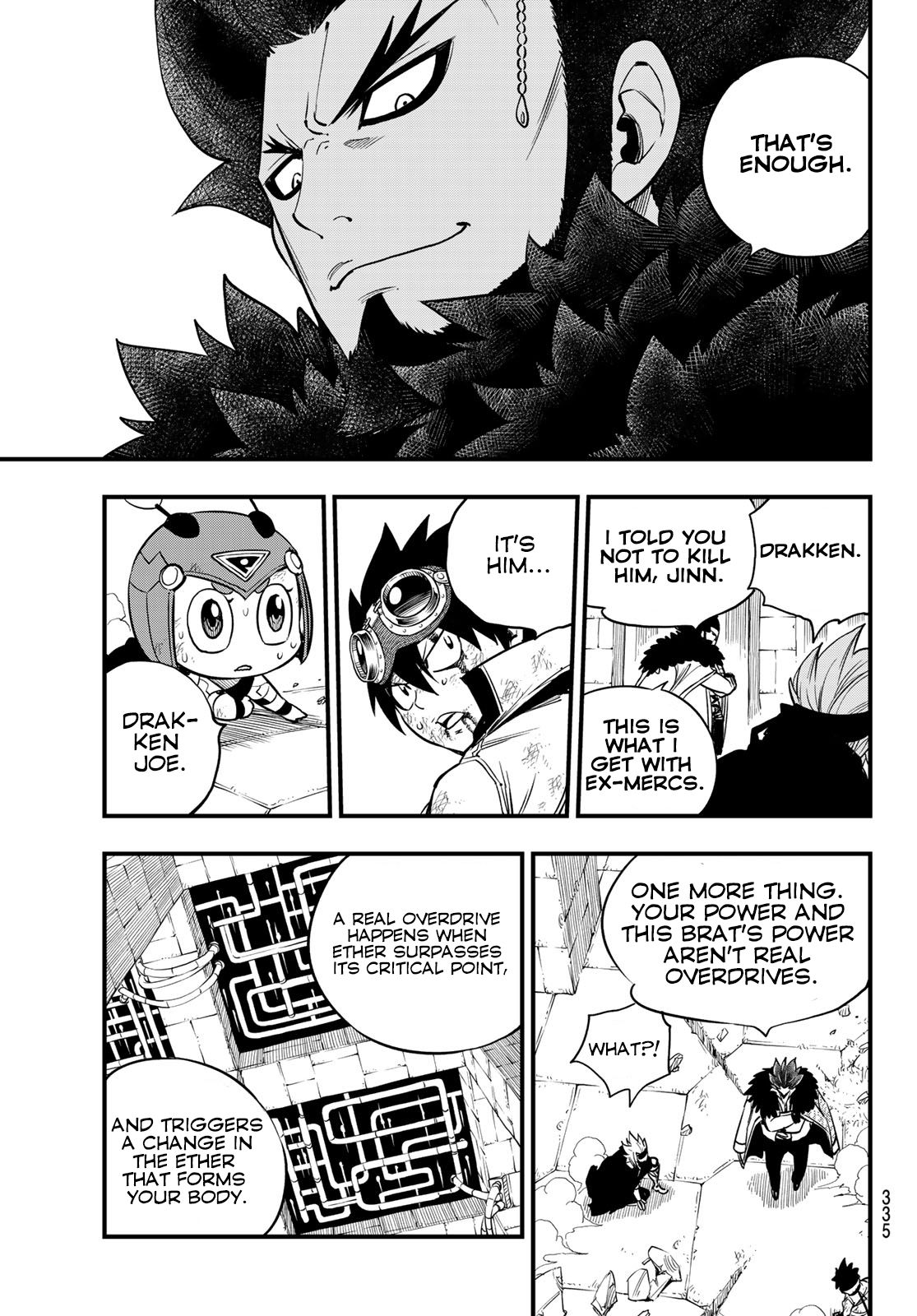 Page 20 of Chapter 81