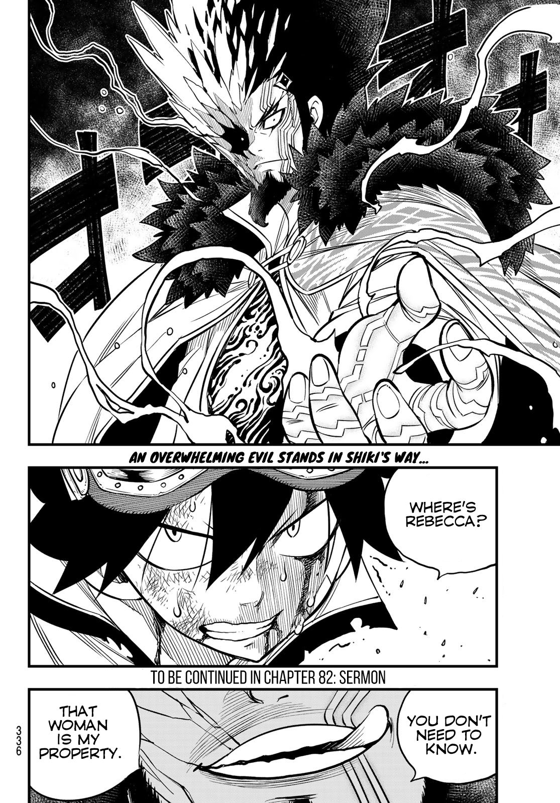 Page 21 of Chapter 81