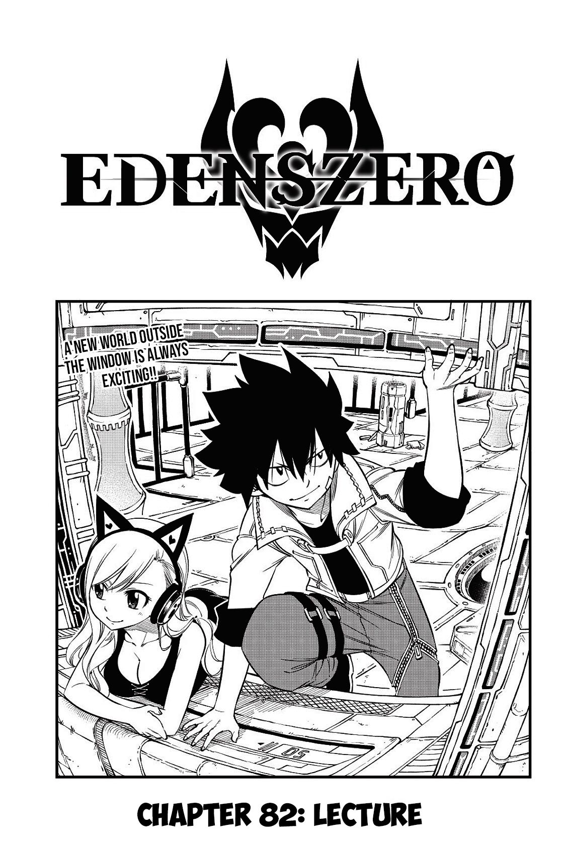 Page 1 of Chapter 82